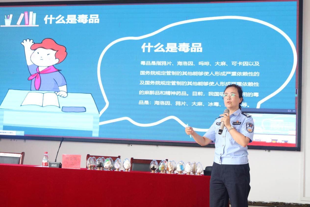 图片4.png