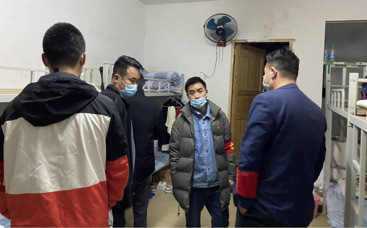 图片2.jpg