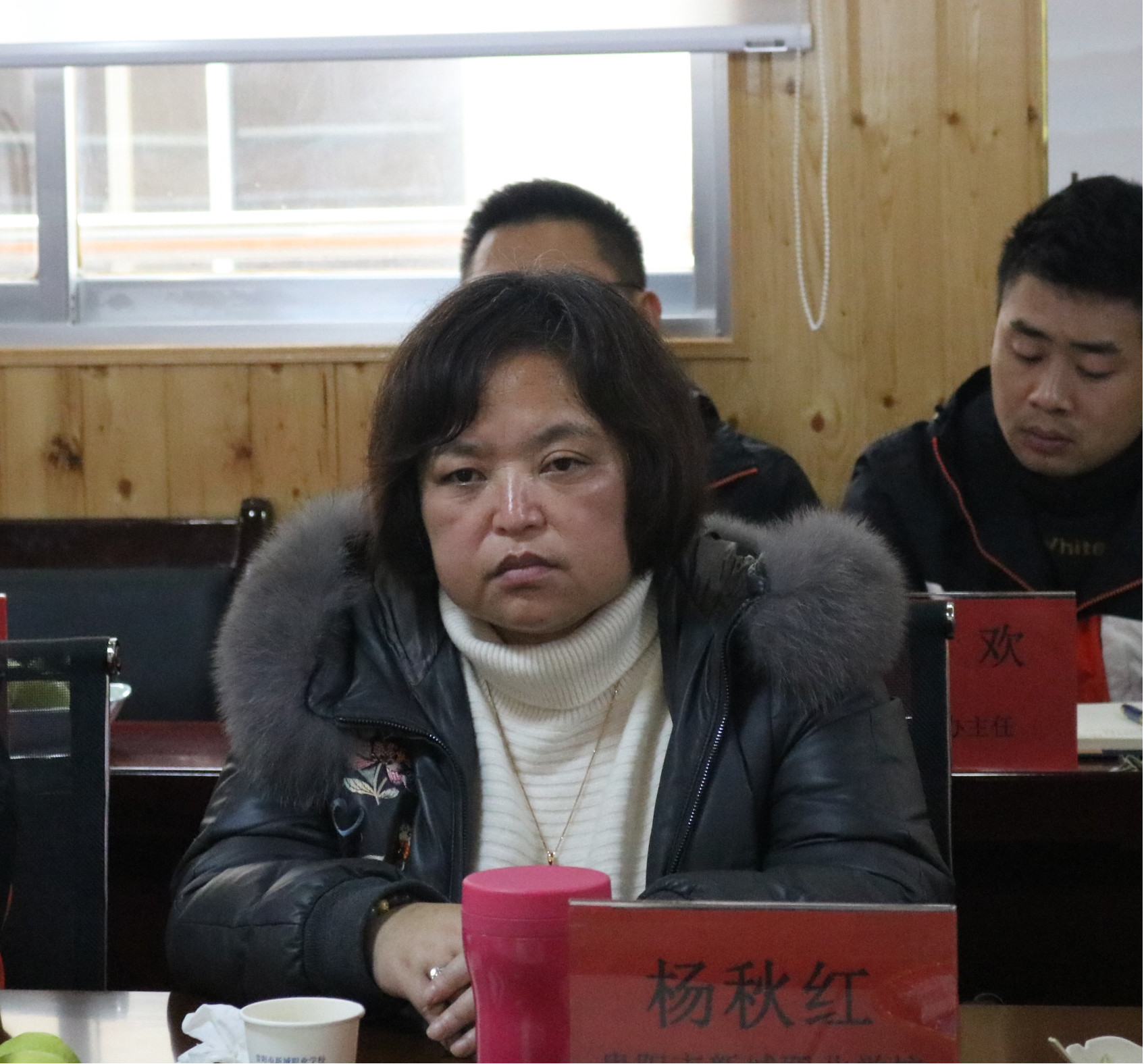 图片2.jpg
