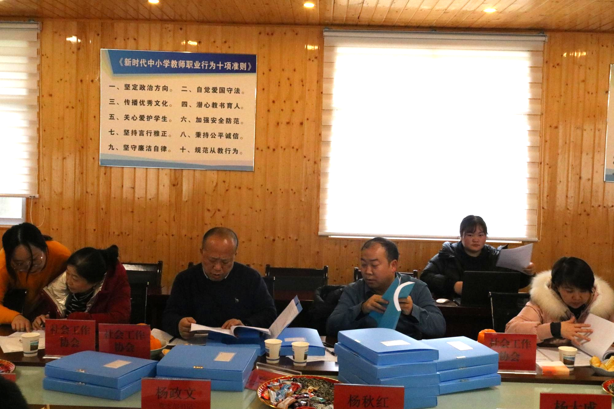 图片4.jpg