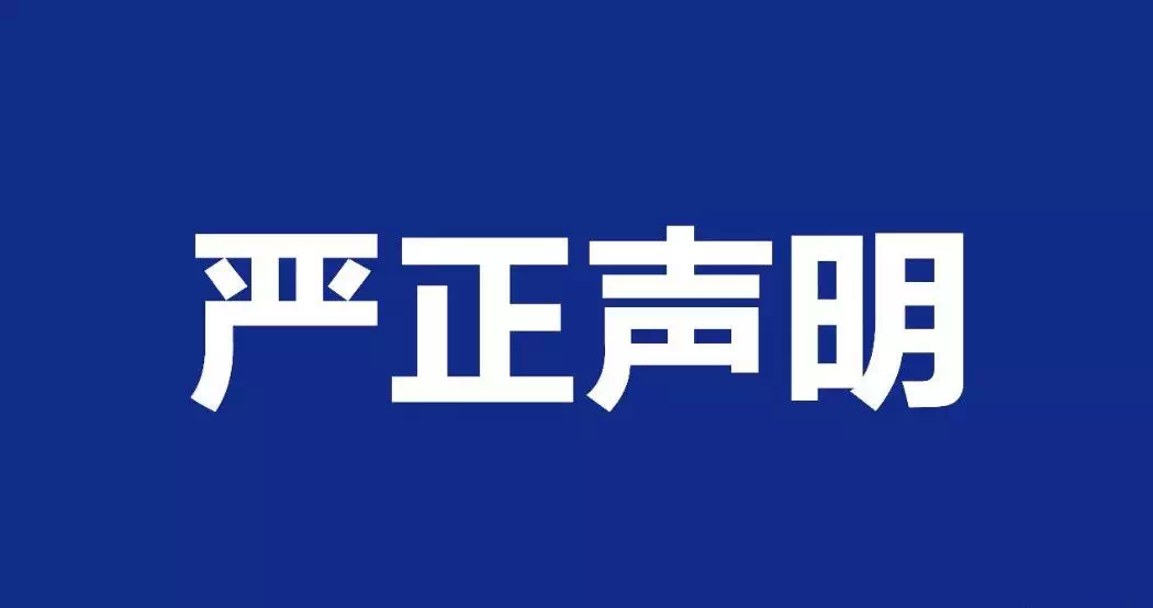 d6c5c9cdcfeb02c876e1bd590be7b69c_fa345ac3-b49a-48cc-a207-7273cdbdd0a0.png
