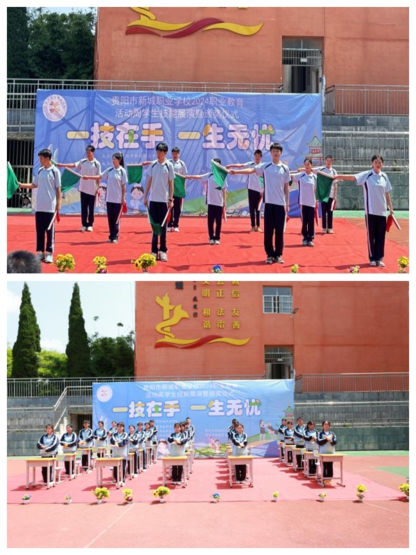 图片18.jpg