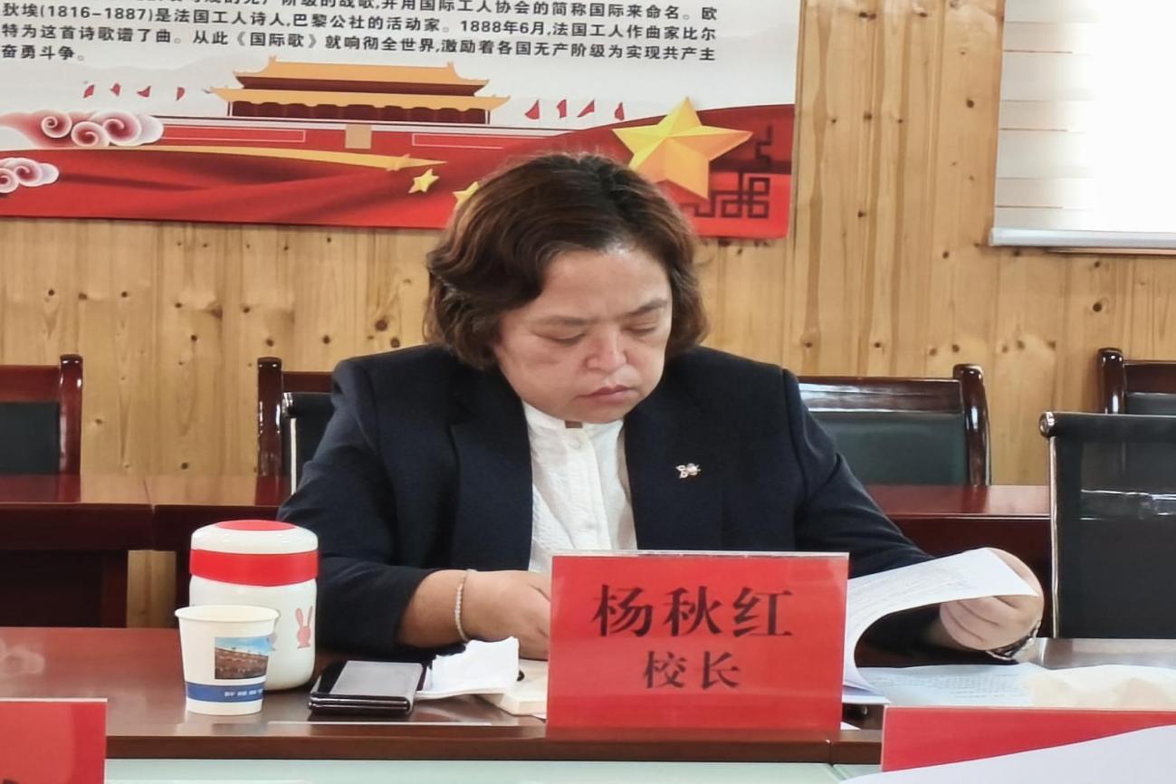 图片2.jpg