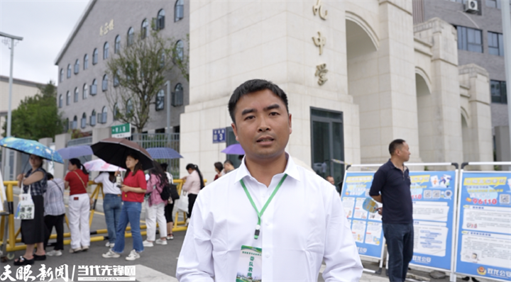 微信图片_20250607210402.png