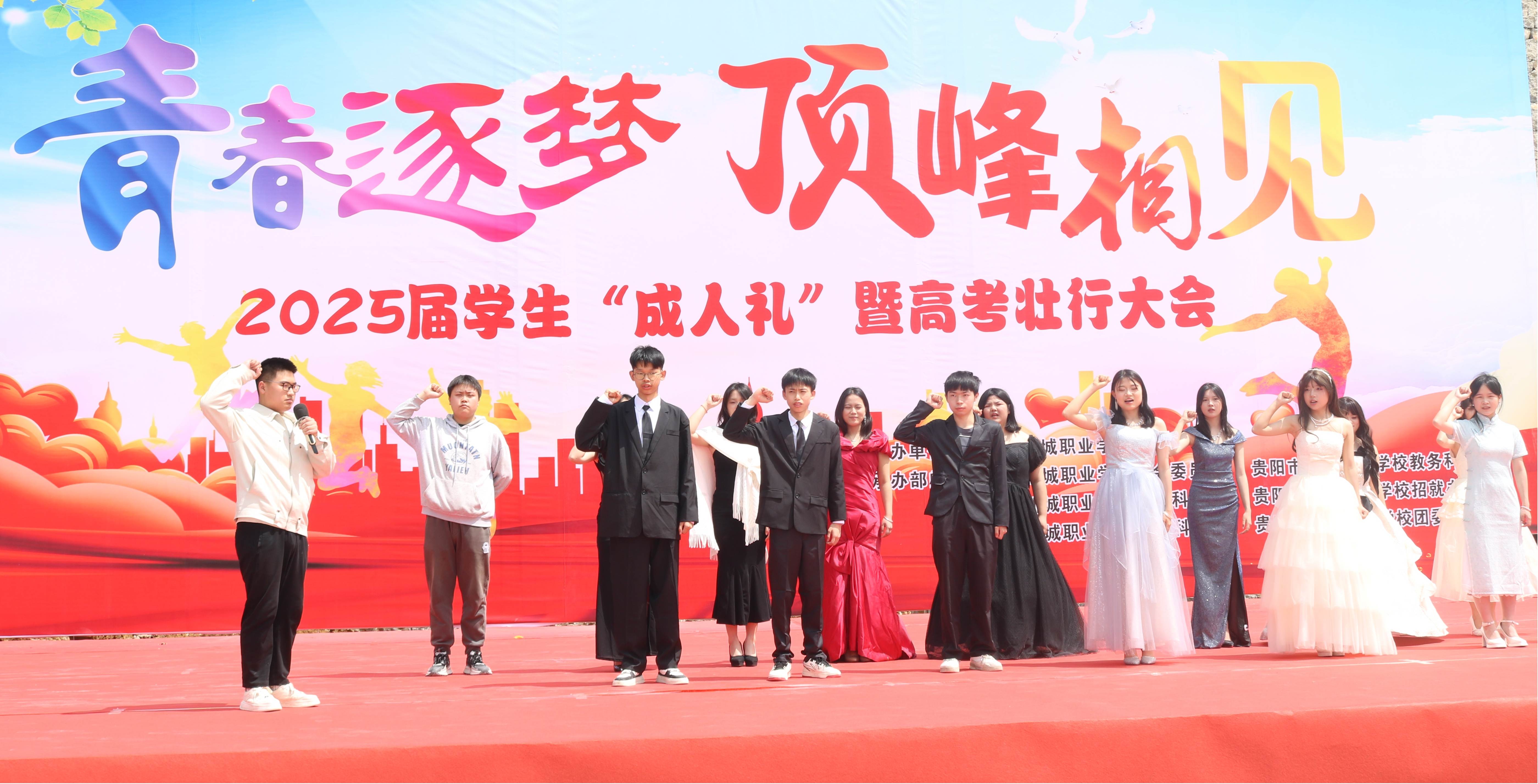 图片8.jpg