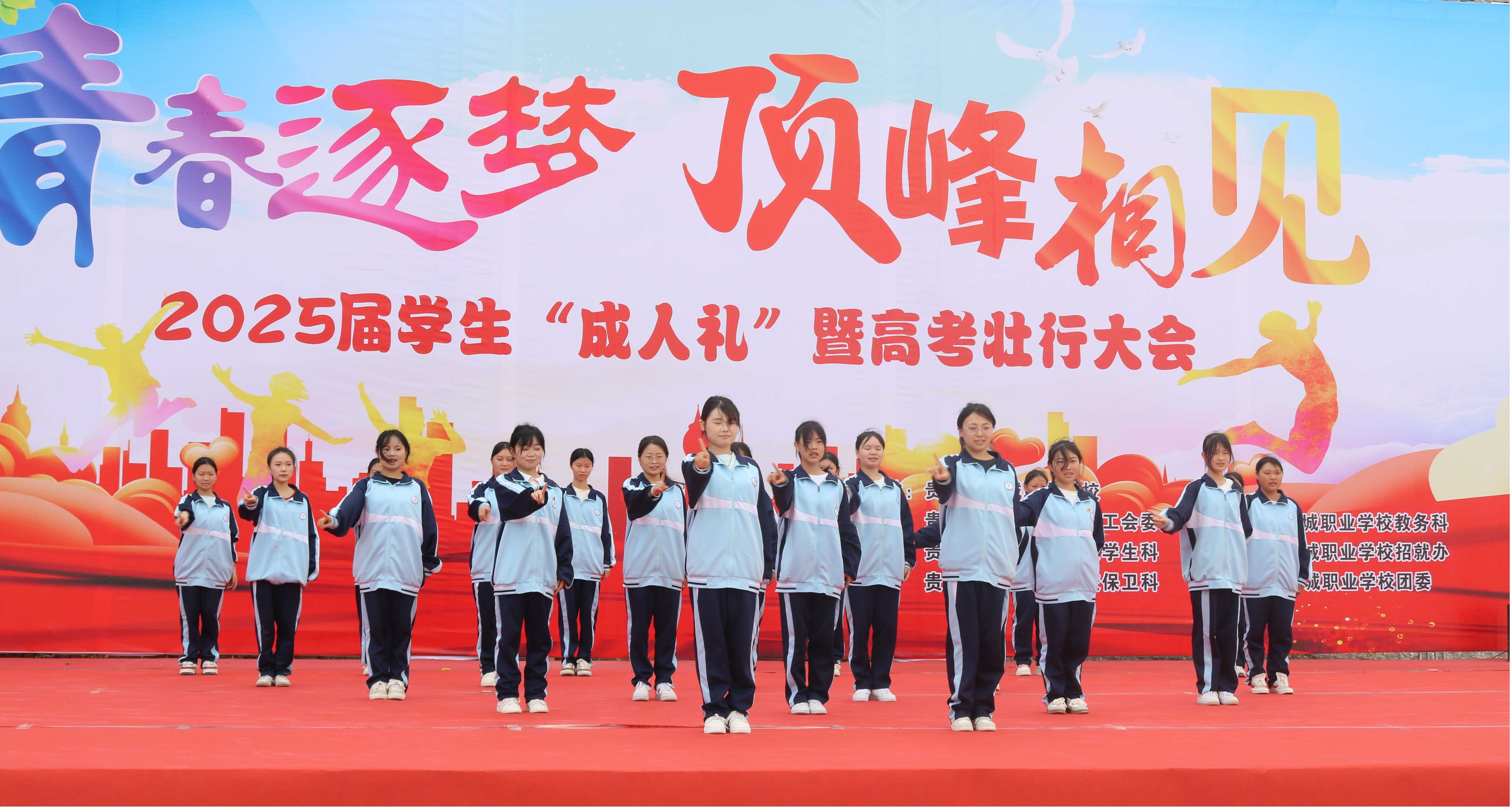 图片11.jpg